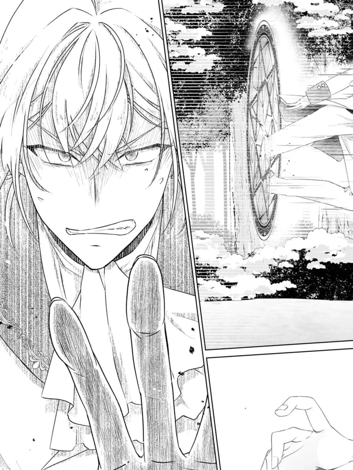Replaced by the condemned villainess and turned everything upside down! Chapter 11 - page 47