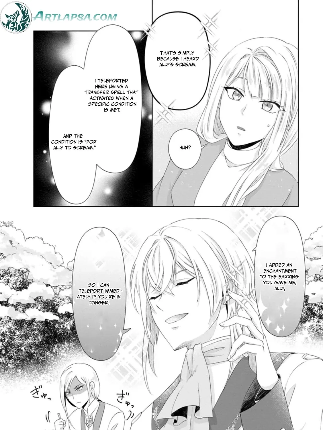 Replaced by the condemned villainess and turned everything upside down! Chapter 11 - page 59