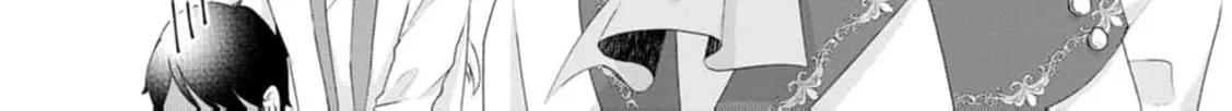 Replaced by the condemned villainess and turned everything upside down! Chapter 11 - page 60