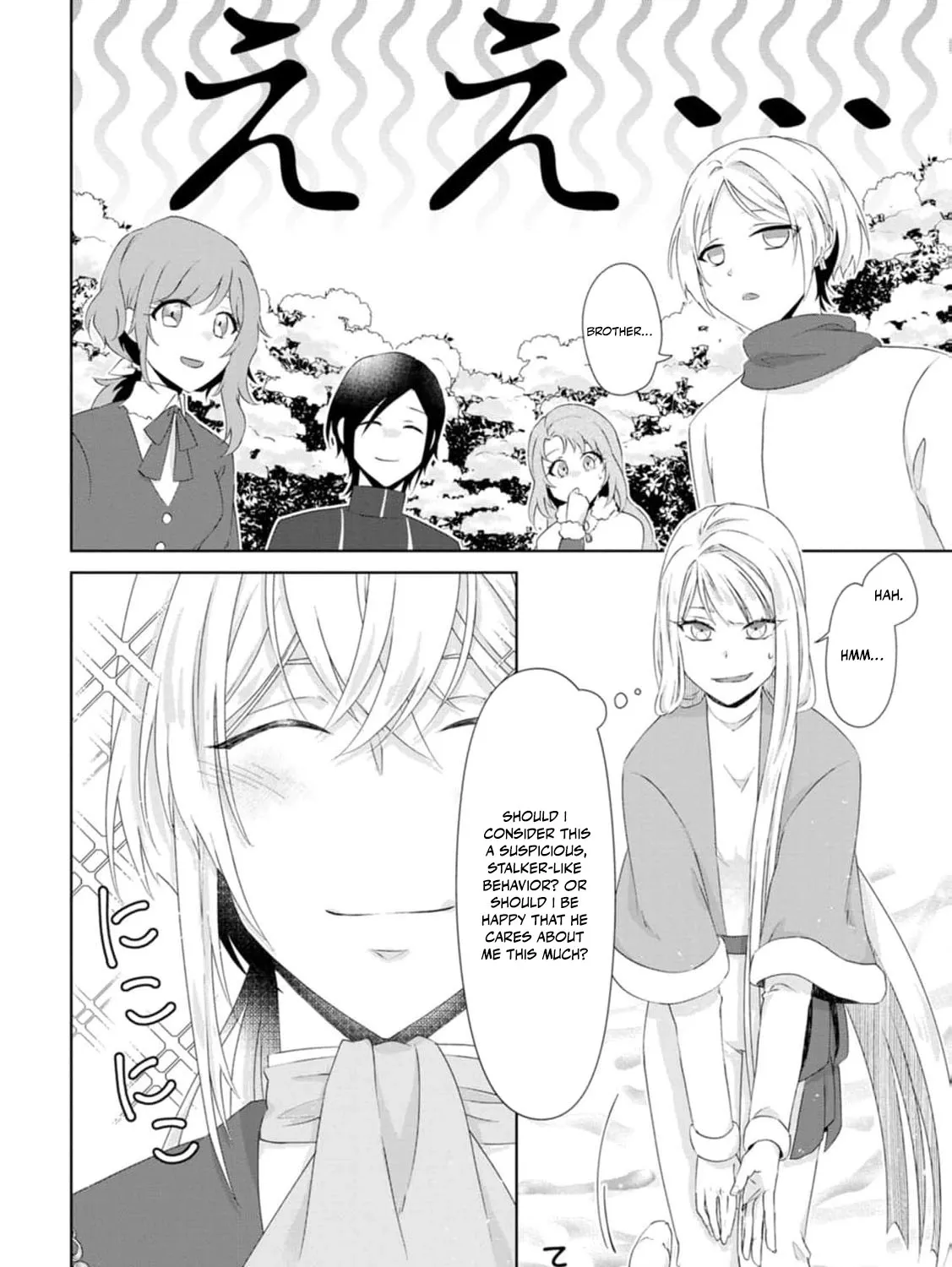 Replaced by the condemned villainess and turned everything upside down! Chapter 11 - page 61