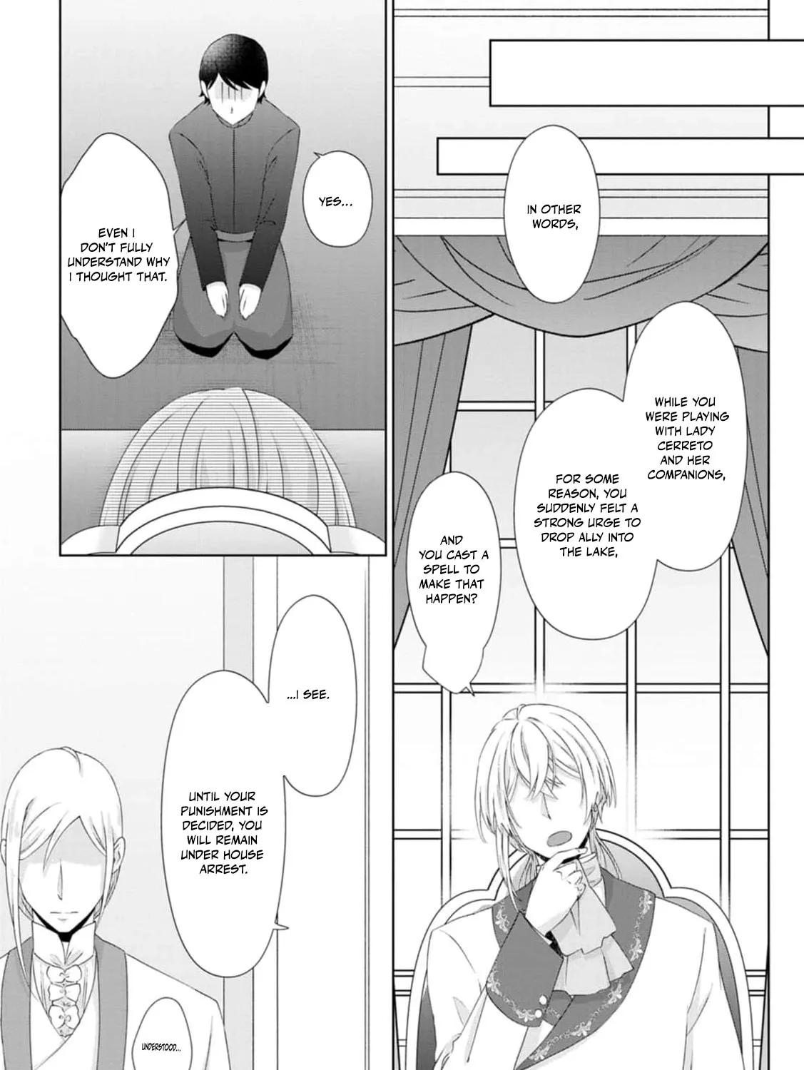Replaced by the condemned villainess and turned everything upside down! Chapter 11 - page 65