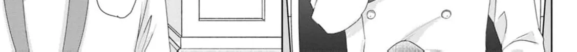 Replaced by the condemned villainess and turned everything upside down! Chapter 11 - page 66