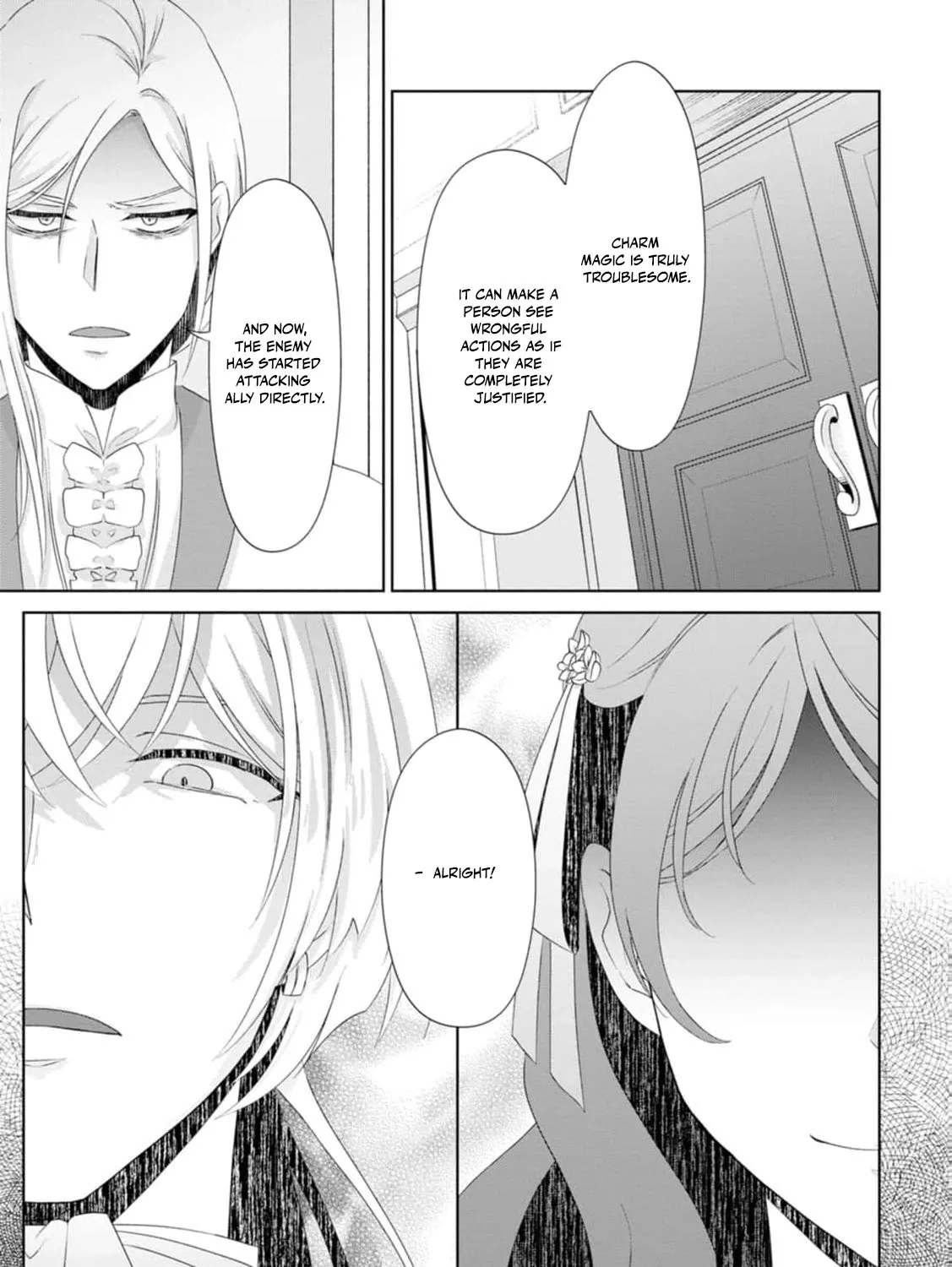 Replaced by the condemned villainess and turned everything upside down! Chapter 11 - page 67