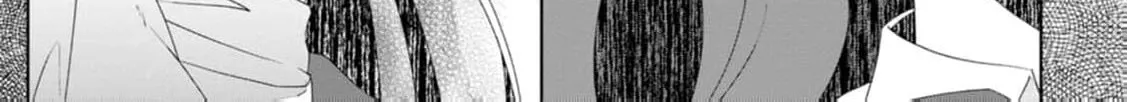 Replaced by the condemned villainess and turned everything upside down! Chapter 11 - page 68