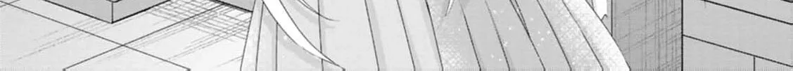 Replaced by the condemned villainess and turned everything upside down! Chapter 11 - page 70