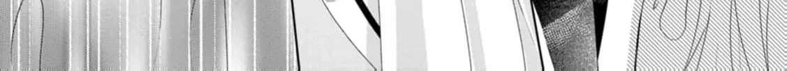 Replaced by the condemned villainess and turned everything upside down! Chapter 12 - page 26