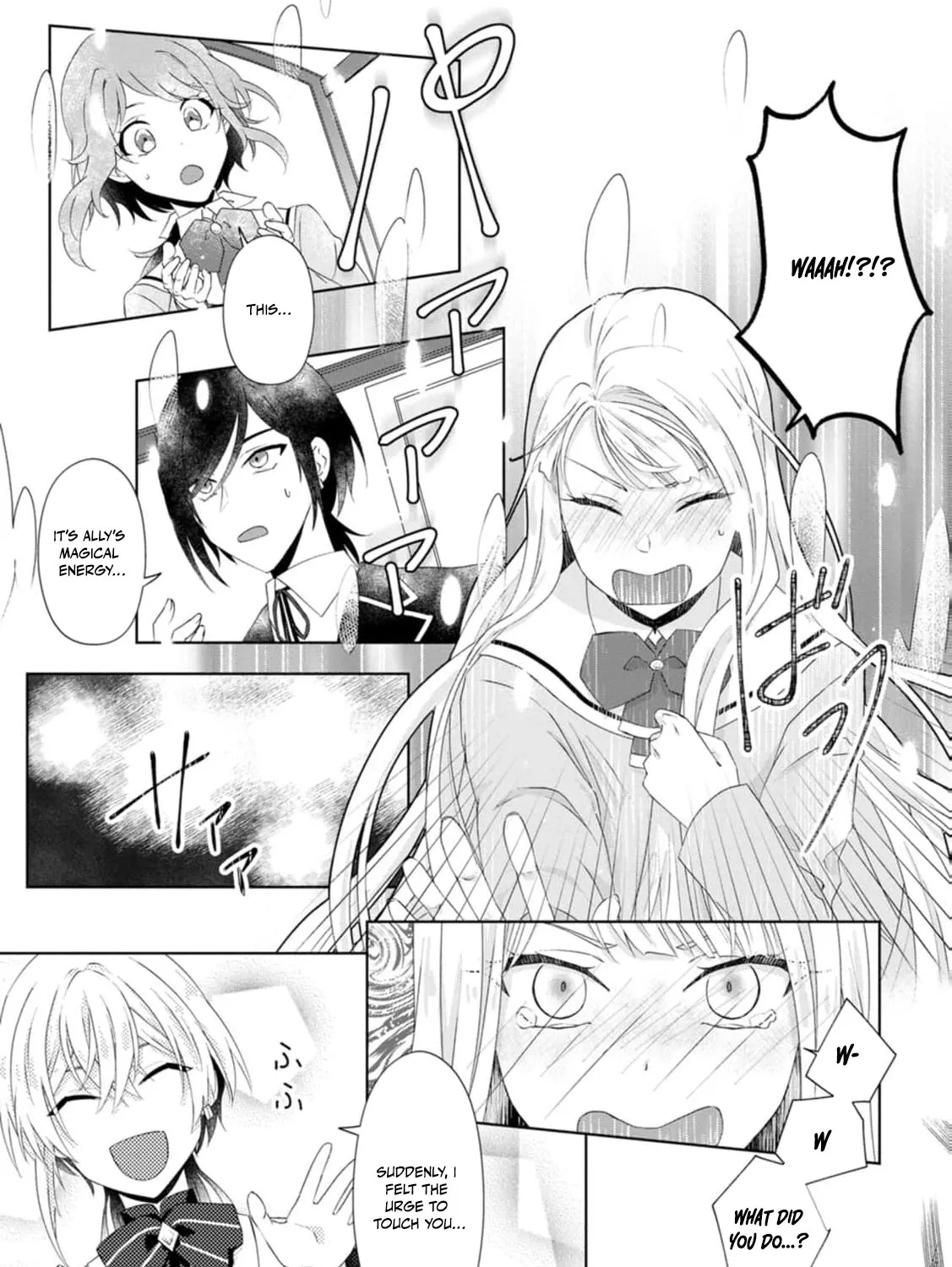 Replaced by the condemned villainess and turned everything upside down! Chapter 12 - page 27