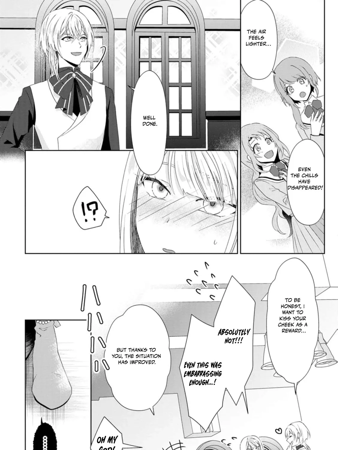Replaced by the condemned villainess and turned everything upside down! Chapter 12 - page 29