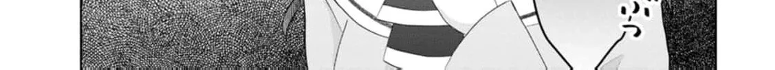 Replaced by the condemned villainess and turned everything upside down! Chapter 12 - page 32