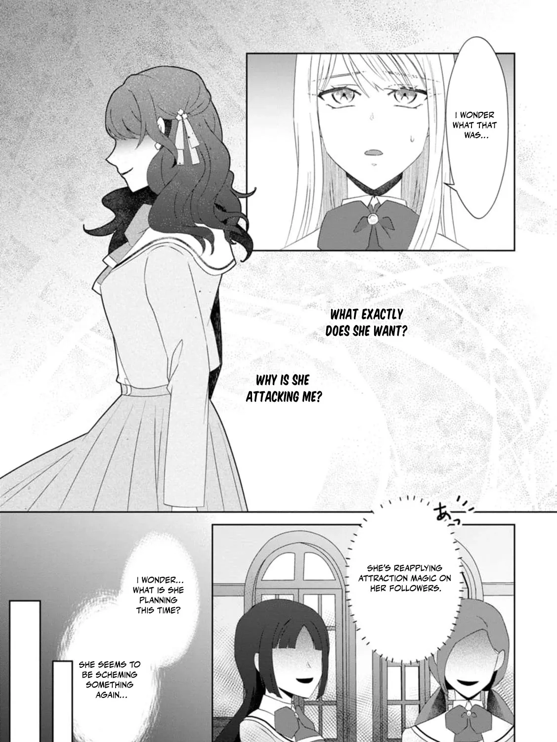 Replaced by the condemned villainess and turned everything upside down! Chapter 12 - page 35