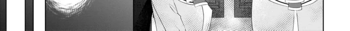 Replaced by the condemned villainess and turned everything upside down! Chapter 12 - page 36