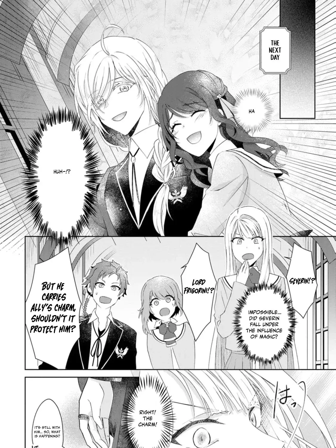Replaced by the condemned villainess and turned everything upside down! Chapter 12 - page 37