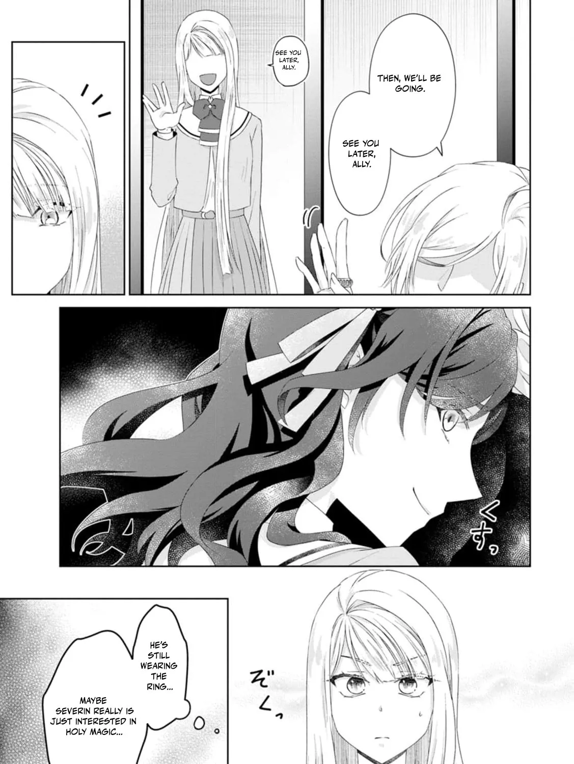 Replaced by the condemned villainess and turned everything upside down! Chapter 12 - page 43