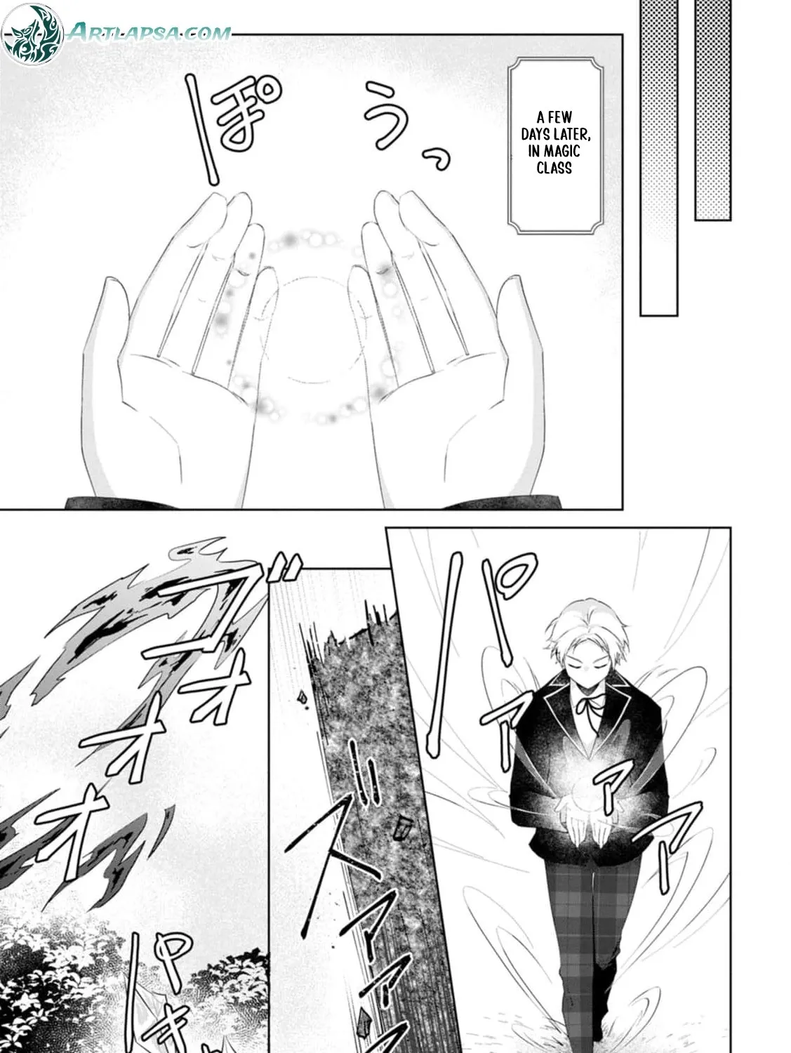 Replaced by the condemned villainess and turned everything upside down! Chapter 12 - page 47