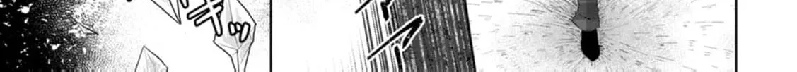 Replaced by the condemned villainess and turned everything upside down! Chapter 12 - page 48
