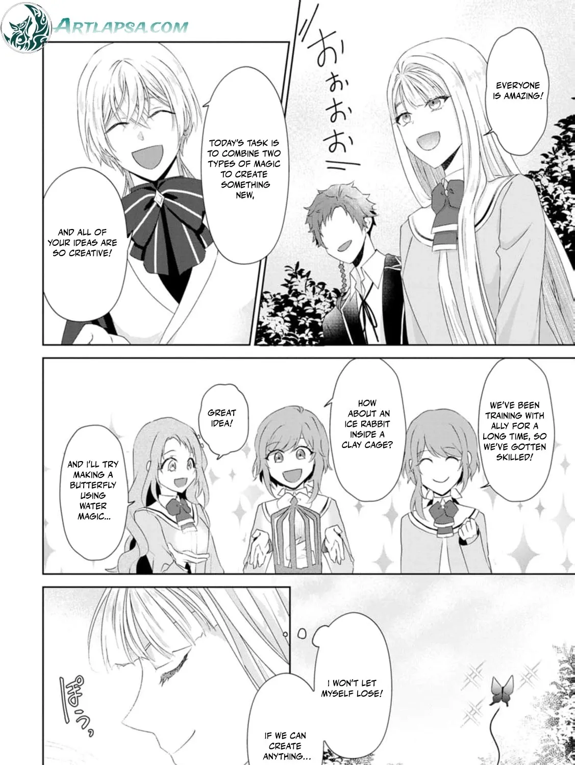 Replaced by the condemned villainess and turned everything upside down! Chapter 12 - page 49