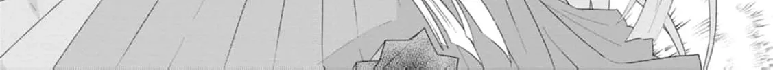 Replaced by the condemned villainess and turned everything upside down! Chapter 12 - page 52