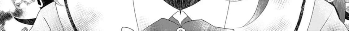 Replaced by the condemned villainess and turned everything upside down! Chapter 12 - page 56