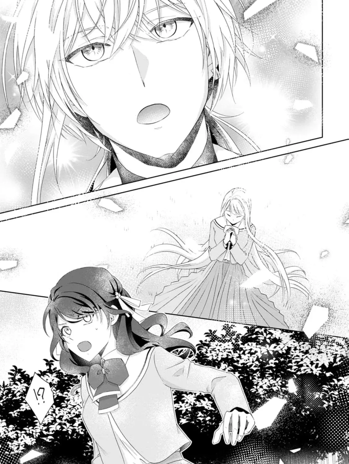 Replaced by the condemned villainess and turned everything upside down! Chapter 12 - page 63