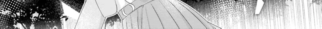 Replaced by the condemned villainess and turned everything upside down! Chapter 12 - page 64