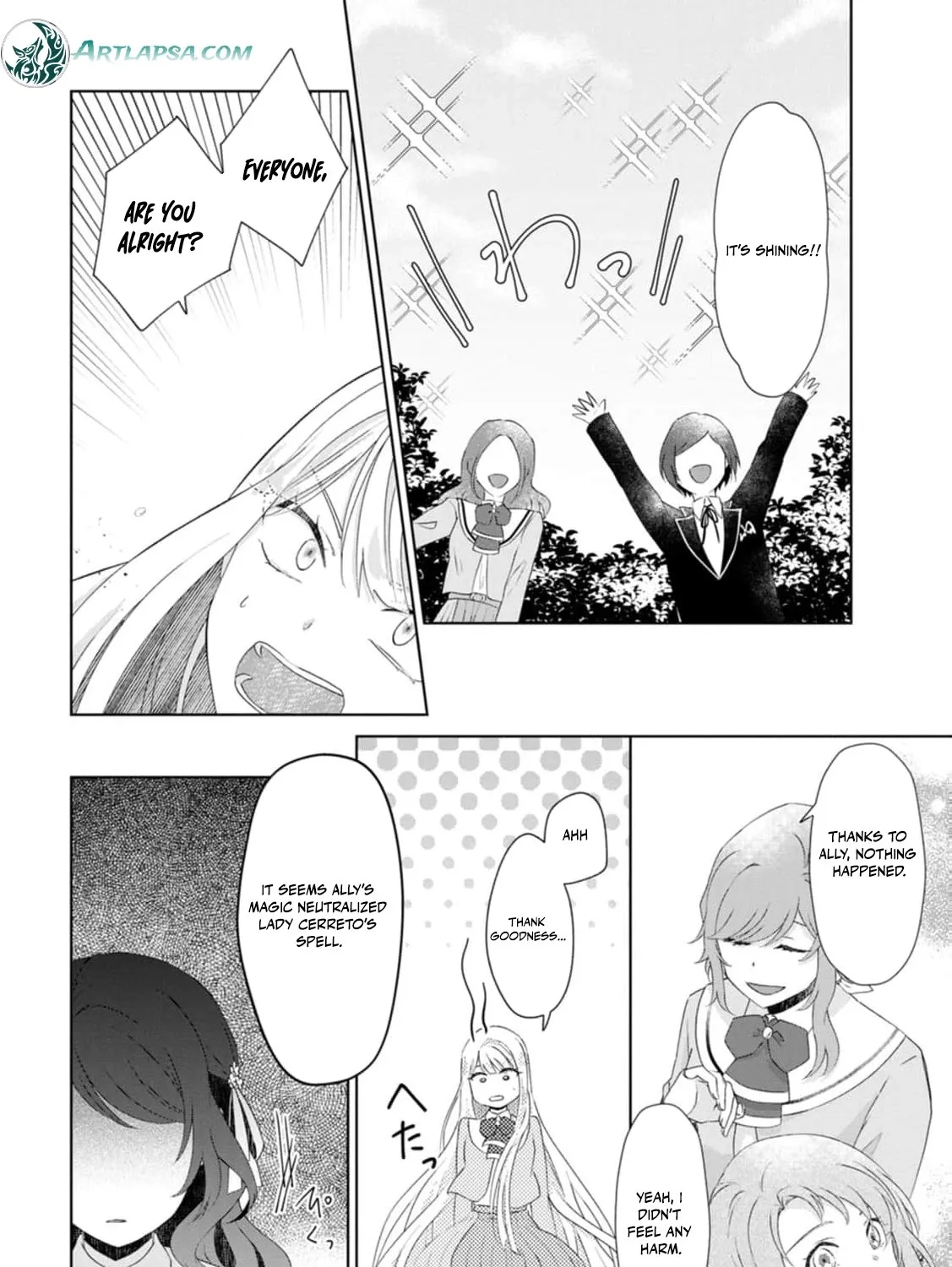 Replaced by the condemned villainess and turned everything upside down! Chapter 12 - page 65