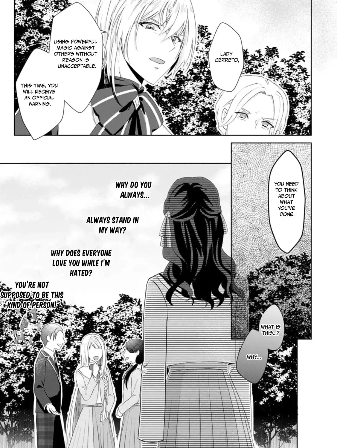 Replaced by the condemned villainess and turned everything upside down! Chapter 12 - page 67