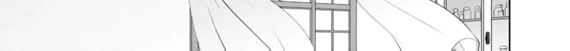Replaced by the condemned villainess and turned everything upside down! Chapter 13 - page 10