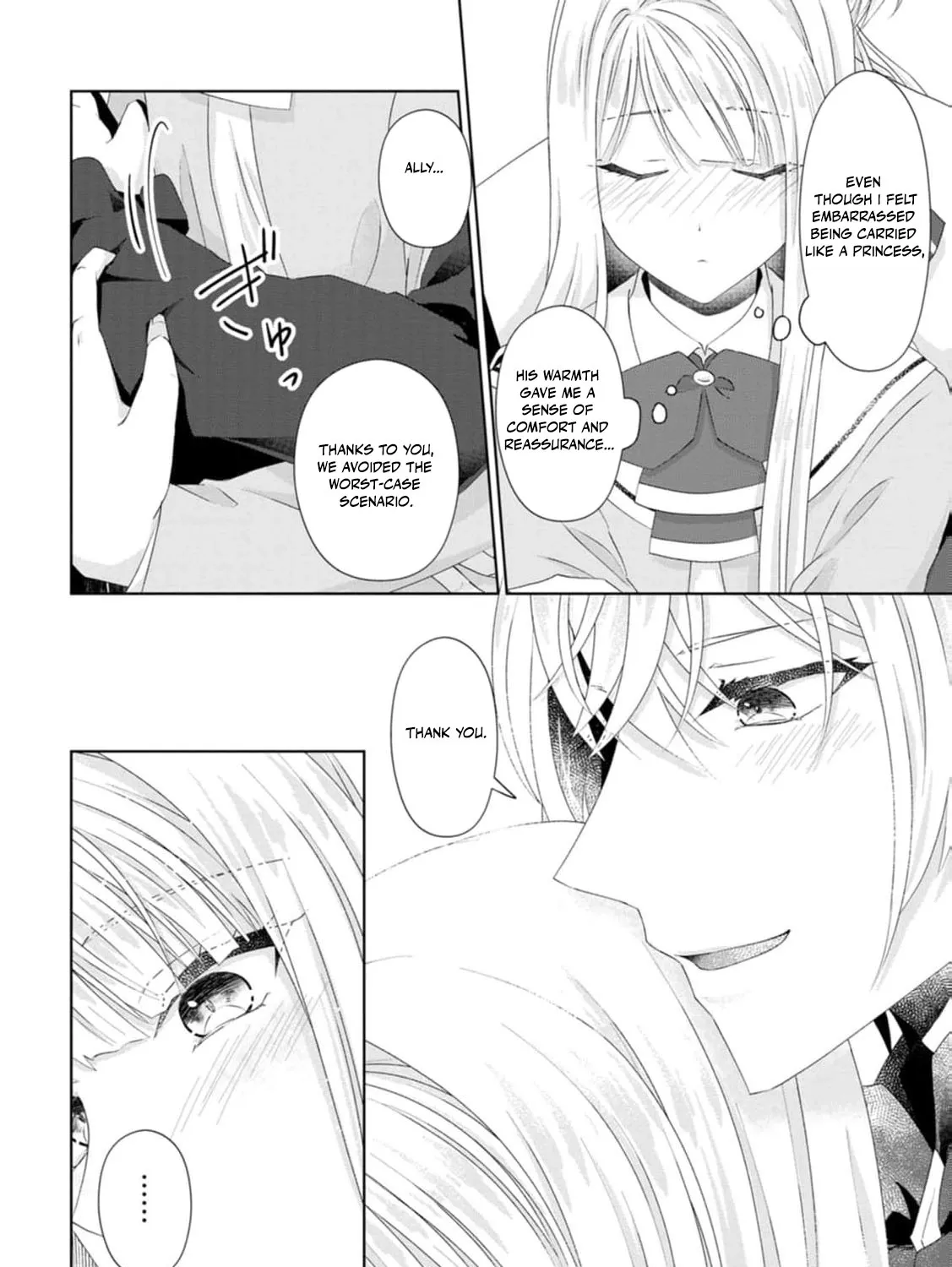 Replaced by the condemned villainess and turned everything upside down! Chapter 13 - page 13