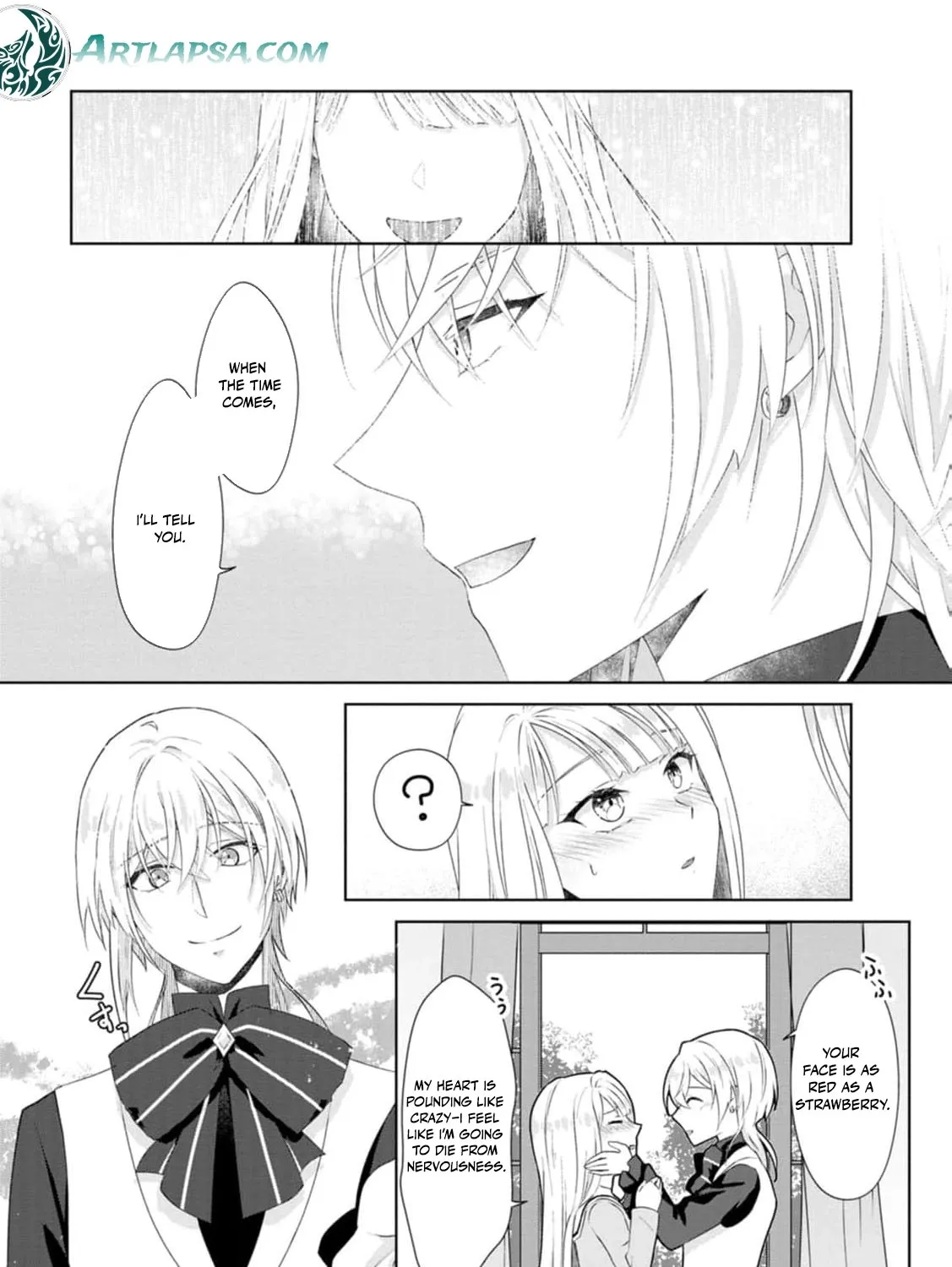 Replaced by the condemned villainess and turned everything upside down! Chapter 13 - page 21
