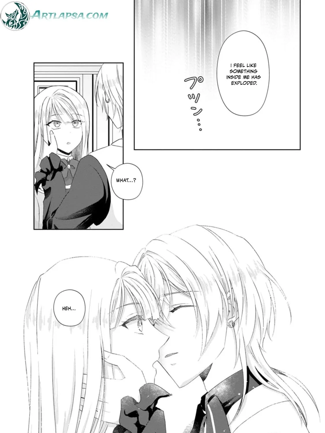 Replaced by the condemned villainess and turned everything upside down! Chapter 13 - page 27