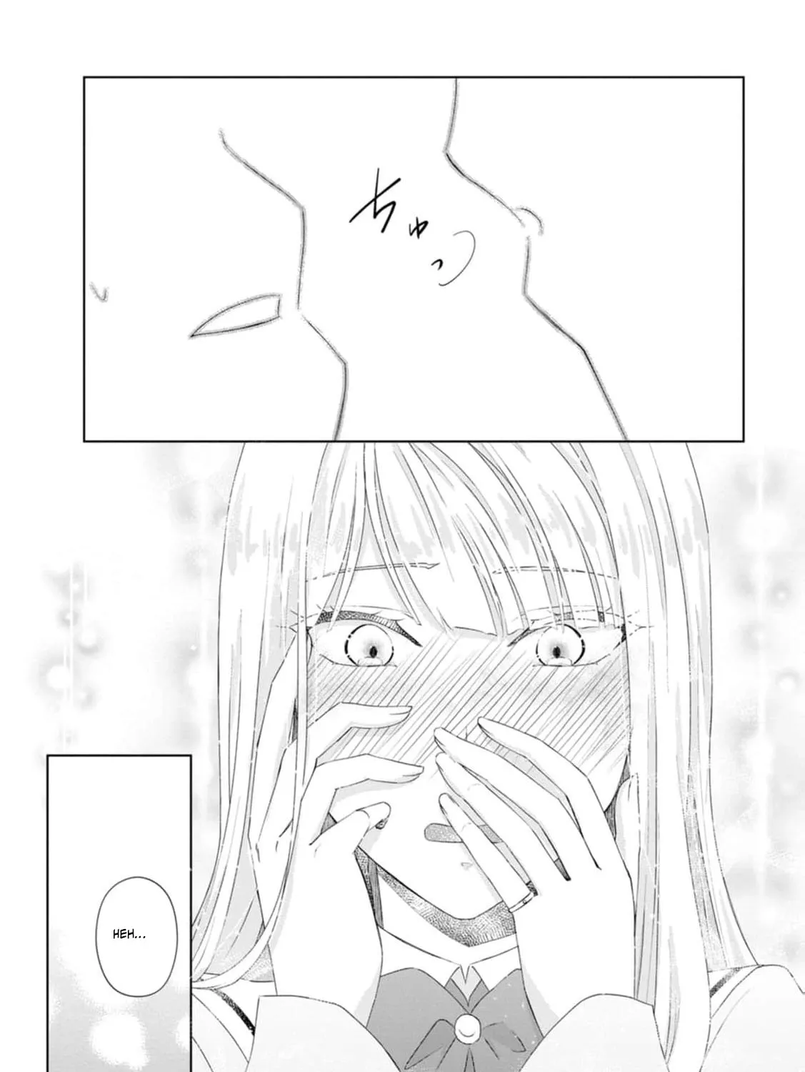 Replaced by the condemned villainess and turned everything upside down! Chapter 13 - page 31