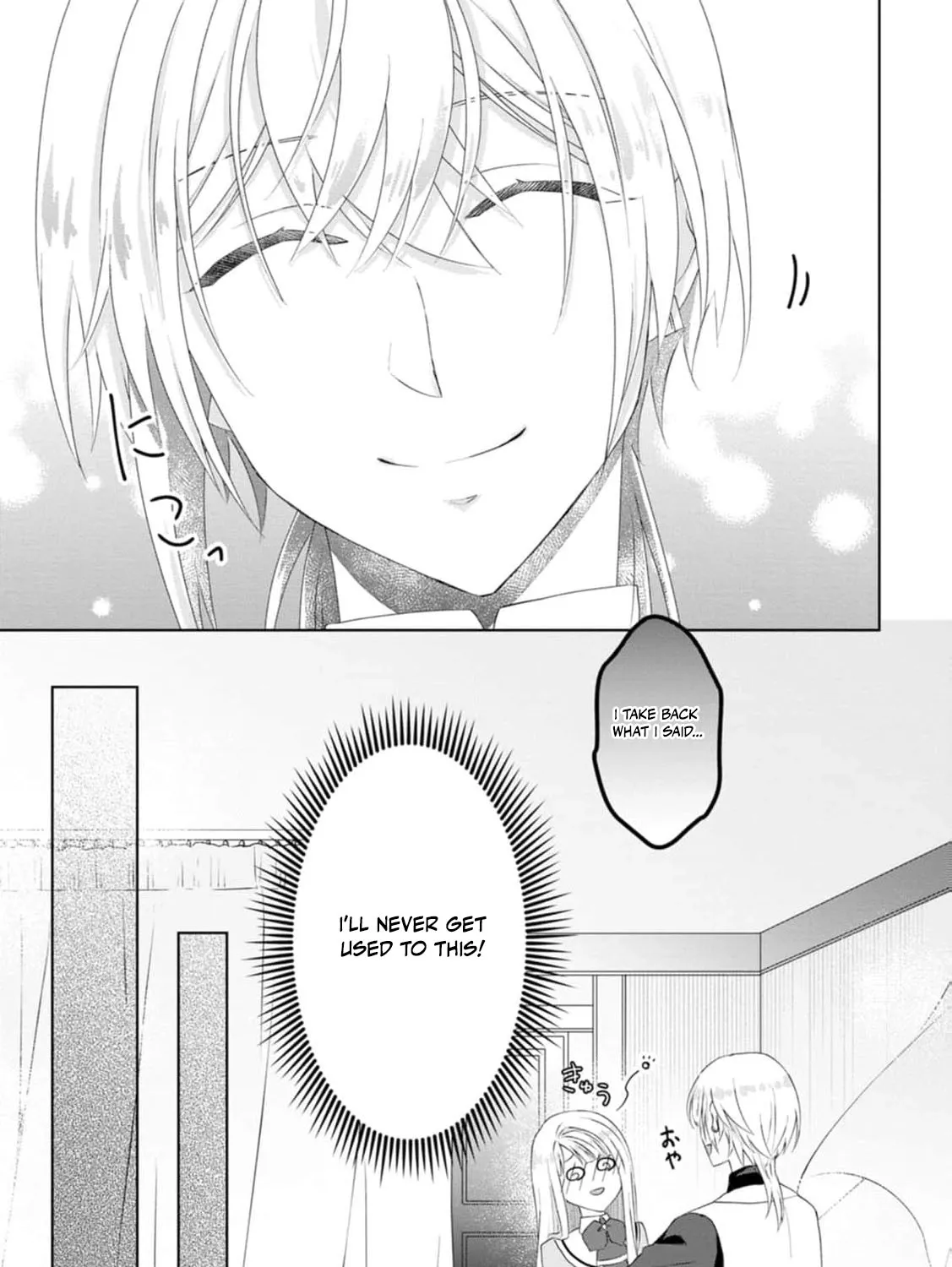 Replaced by the condemned villainess and turned everything upside down! Chapter 13 - page 35