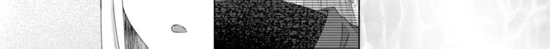 Replaced by the condemned villainess and turned everything upside down! Chapter 13 - page 38