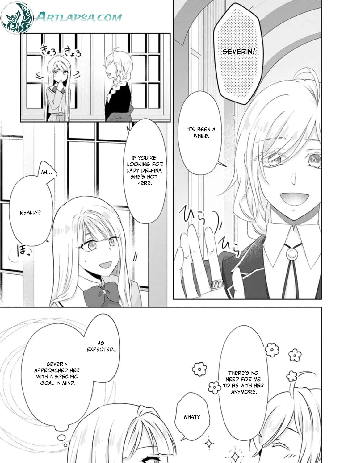 Replaced by the condemned villainess and turned everything upside down! Chapter 13 - page 39