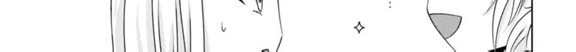 Replaced by the condemned villainess and turned everything upside down! Chapter 13 - page 40