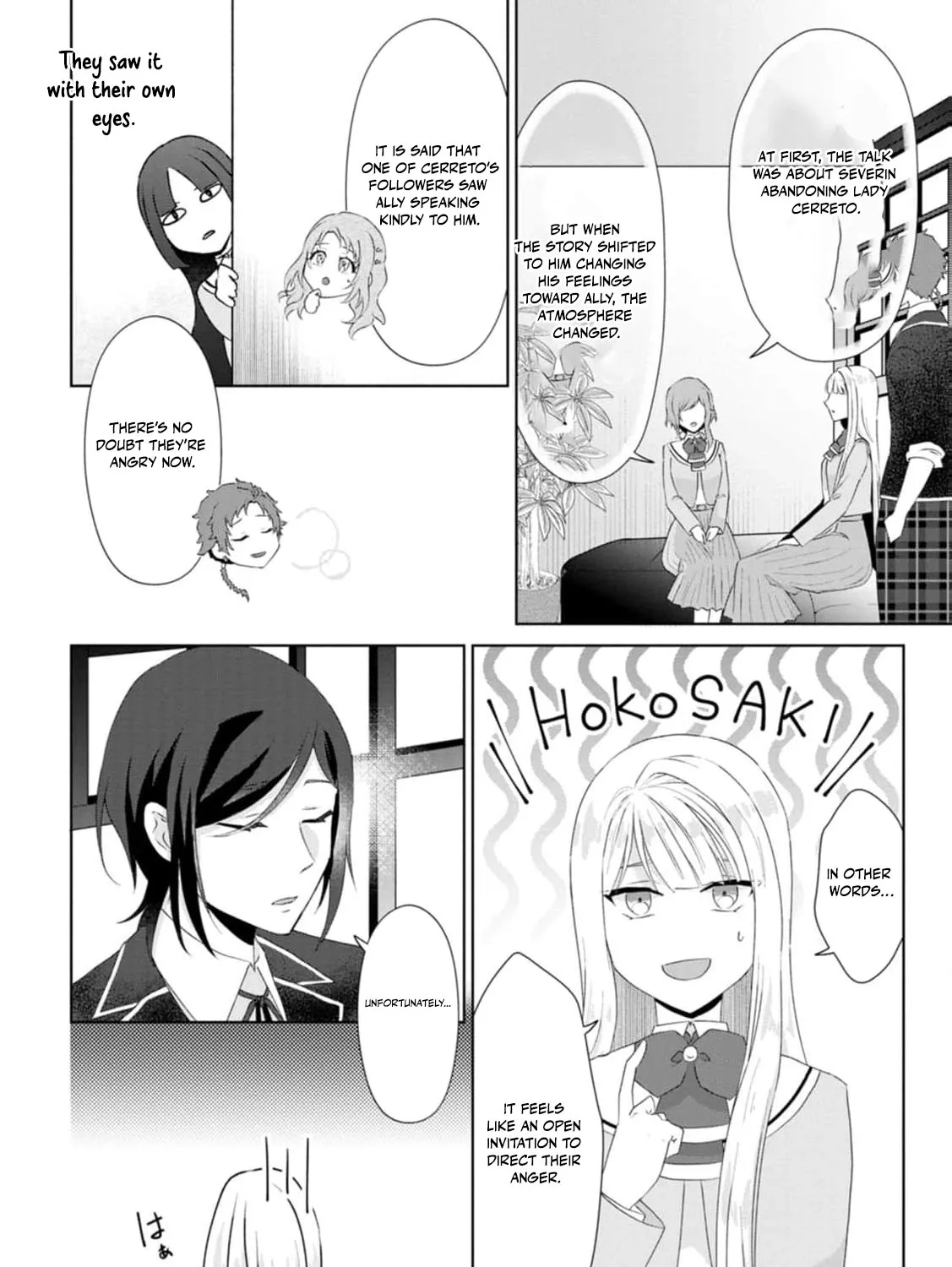 Replaced by the condemned villainess and turned everything upside down! Chapter 13 - page 45