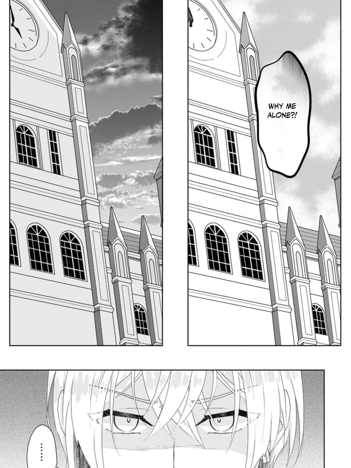Replaced by the condemned villainess and turned everything upside down! Chapter 13 - page 47