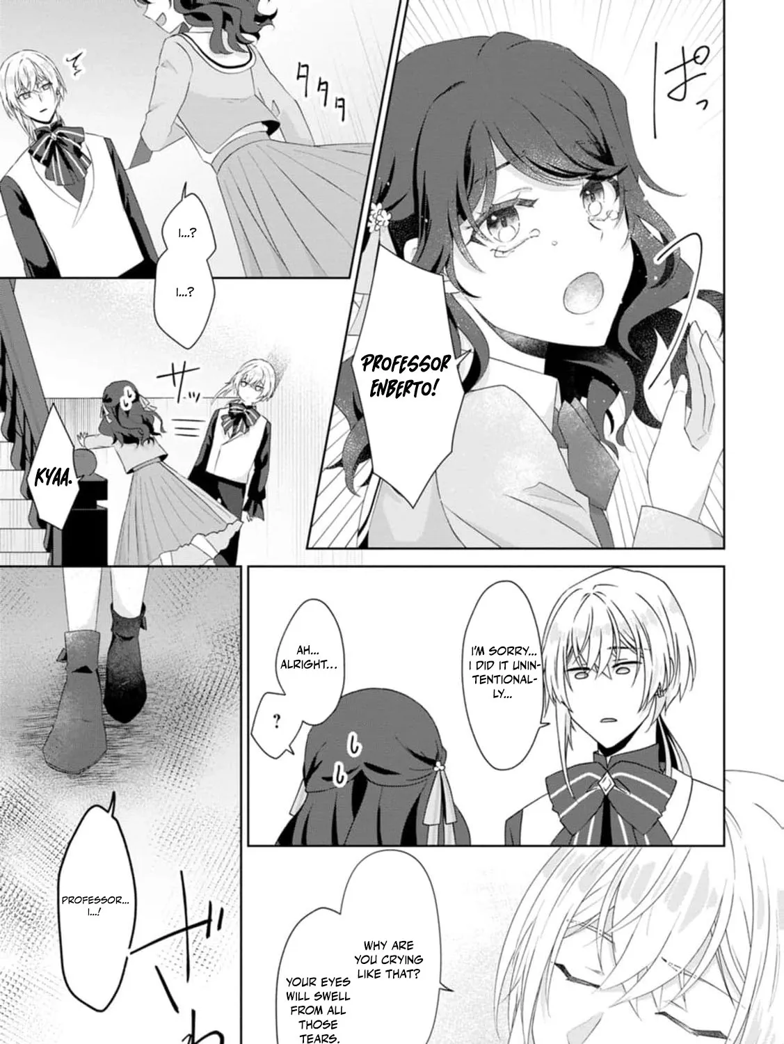 Replaced by the condemned villainess and turned everything upside down! Chapter 13 - page 51