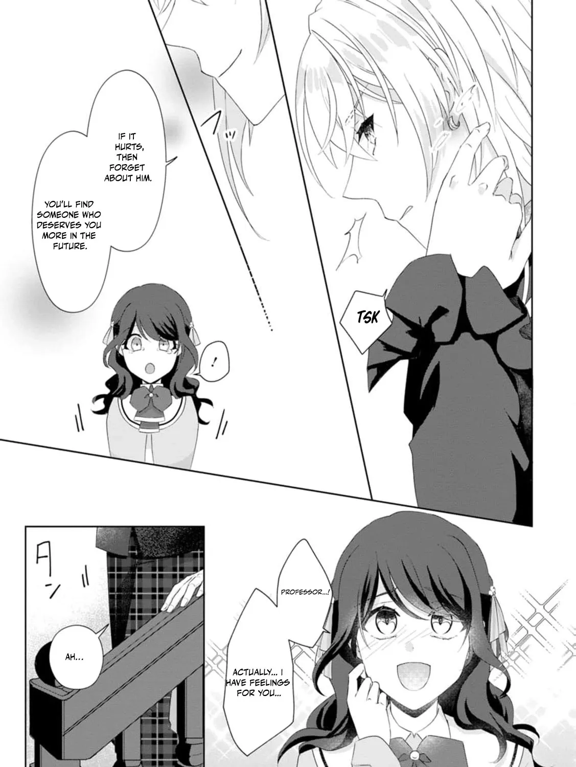 Replaced by the condemned villainess and turned everything upside down! Chapter 13 - page 55
