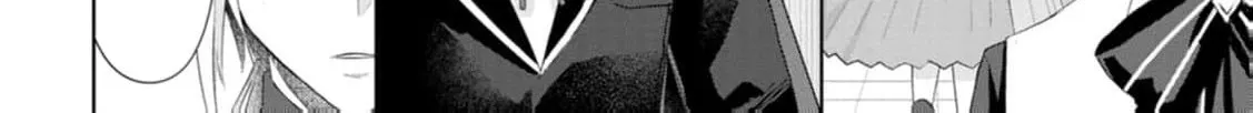 Replaced by the condemned villainess and turned everything upside down! Chapter 13 - page 58