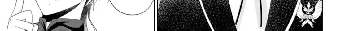 Replaced by the condemned villainess and turned everything upside down! Chapter 13 - page 60
