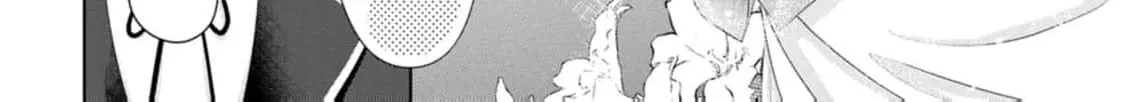 Replaced by the condemned villainess and turned everything upside down! Chapter 13 - page 62