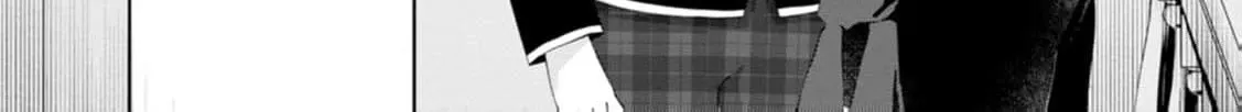 Replaced by the condemned villainess and turned everything upside down! Chapter 13 - page 64