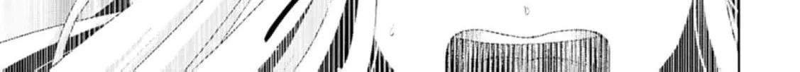 Replaced by the condemned villainess and turned everything upside down! Chapter 13 - page 8