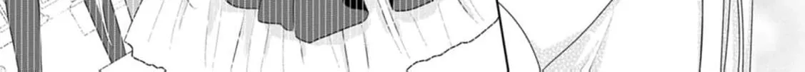 Replaced by the condemned villainess and turned everything upside down! Chapter 14 - page 14