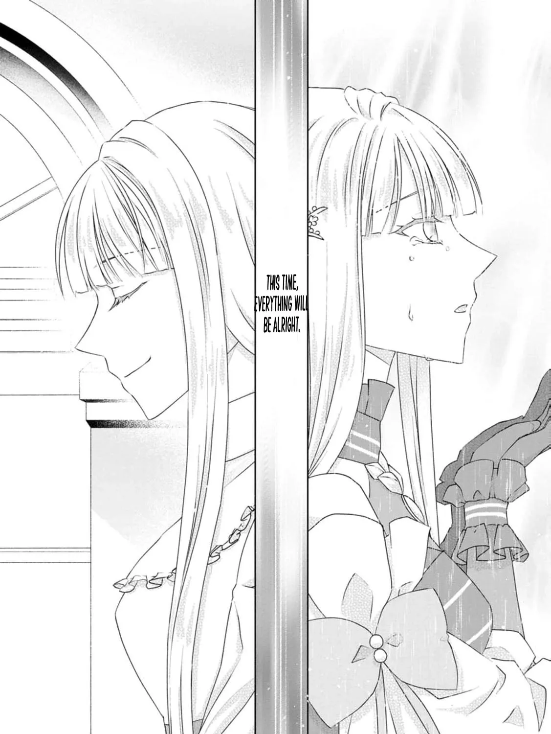Replaced by the condemned villainess and turned everything upside down! Chapter 14 - page 17