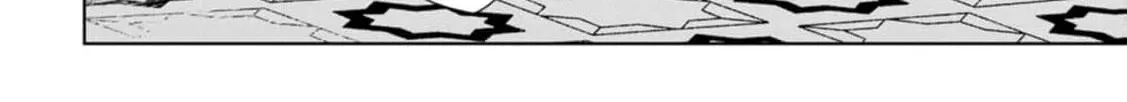 Replaced by the condemned villainess and turned everything upside down! Chapter 14 - page 22