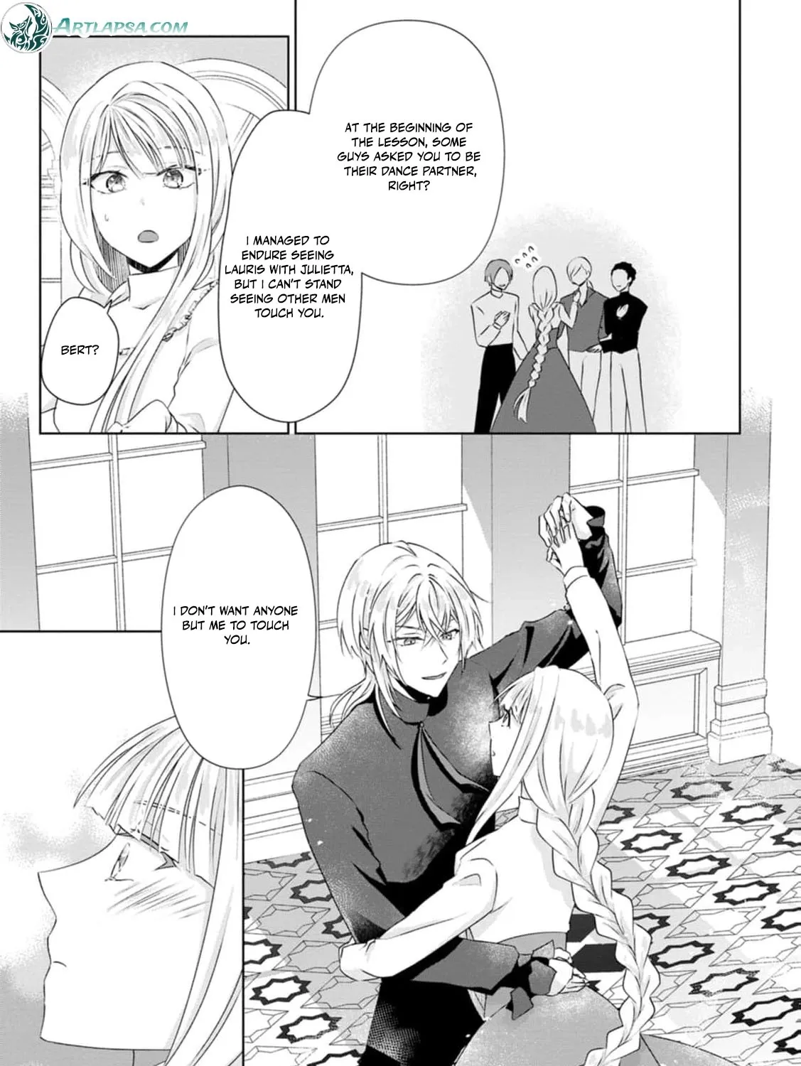 Replaced by the condemned villainess and turned everything upside down! Chapter 14 - page 23