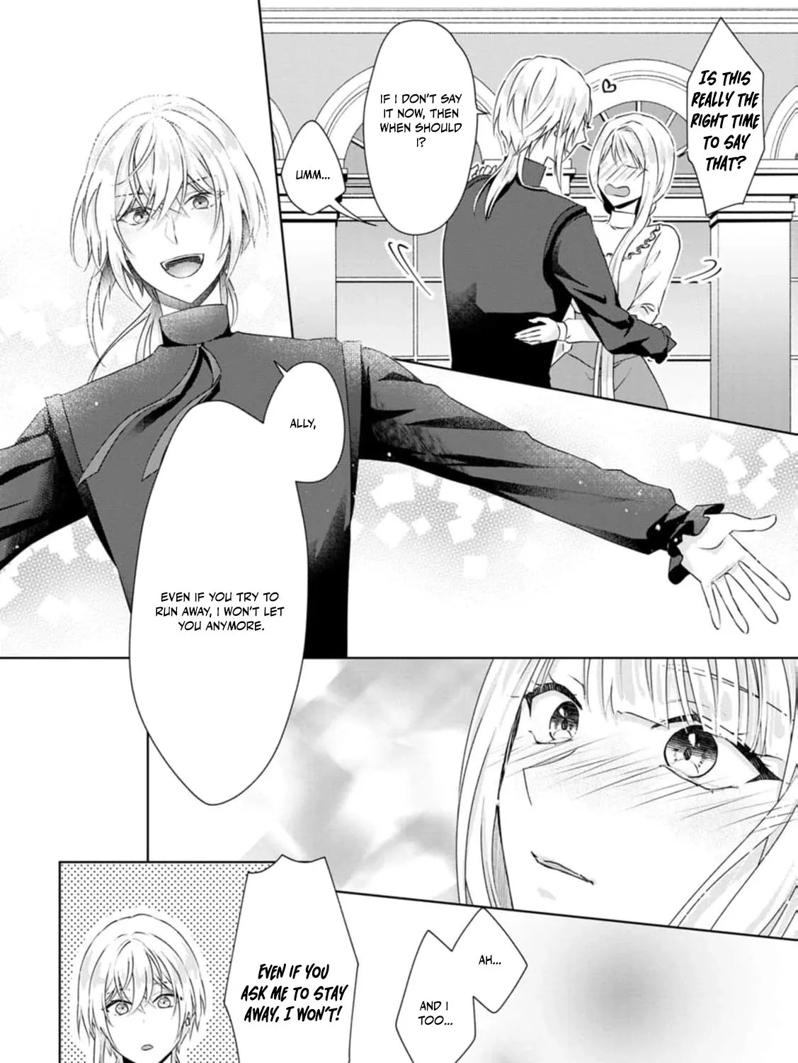 Replaced by the condemned villainess and turned everything upside down! Chapter 14 - page 25