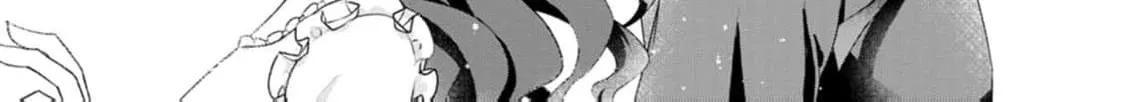 Replaced by the condemned villainess and turned everything upside down! Chapter 14 - page 30